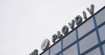Гъста мъгла затвори летище "Пловдив"