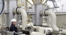 Проектиране на газова връзка България – Сърбия