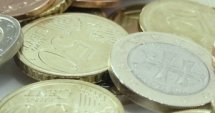 Бюджетното салдо - дефицит от 572 млн. лв.