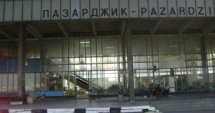 3,5 млн. лв. за рехабилитацията на гарада в Пазарджик