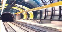 Започва строителството на метрото от станция "Джеймс Баучер"