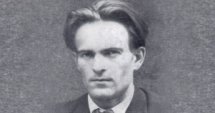 72 години от смъртта на Никола Вапцаров