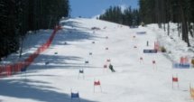 Банско: домакин на Световната купа по ски