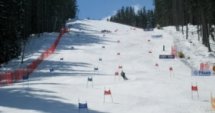 България: 32 ски зони & 110 лифта