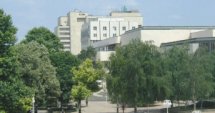Археологически разкопки край село Красен