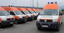 Гледна точка: Решение за „Бързата помощ”