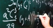 Международно отличие за ученици от Русе
