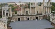 Пловдив – европейска столица на културата