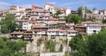 Инвестиционни проекти във Велико Търново