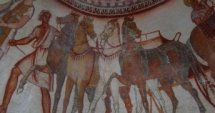 Изложба за археологически находки