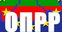 Възстановени са плащанията по ОПРР