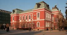 "София филм фест" гостува в Кюстендил