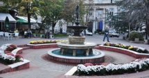 Враца: Заплатите с 3% над средните за страната