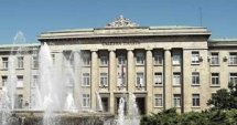 50 години "Топлофикация Русе"