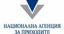 НАП - Бургас събра принудително от длъжници