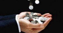 853 лв. средна работна заплата във Варна