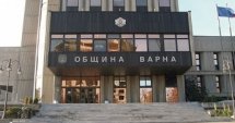 Варна: набират образователни проекти